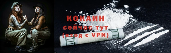 винт Абдулино