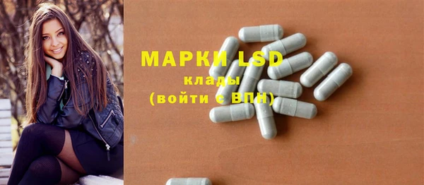 МДПВ Абаза