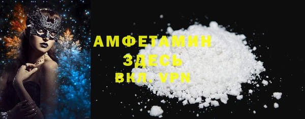 винт Абдулино