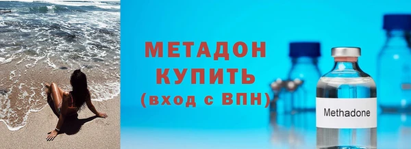 МДПВ Абаза