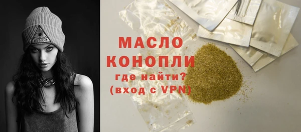 МДПВ Абаза