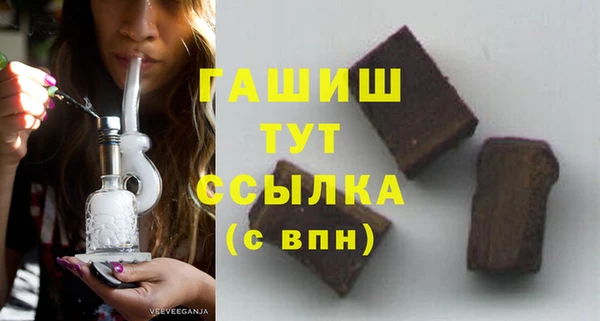 марки lsd Абинск