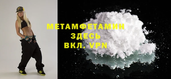 винт Абдулино