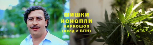 амфетамин Алзамай