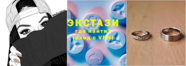 винт Абдулино