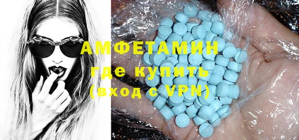 2c-b Алексин