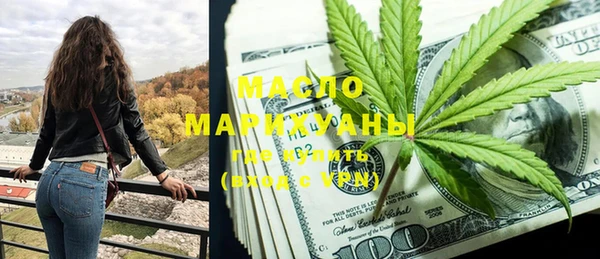 МДПВ Абаза