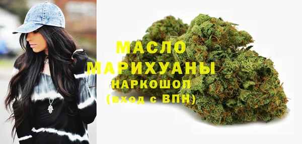 винт Абдулино