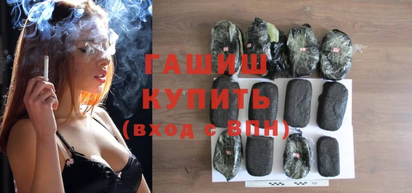 МДПВ Абаза