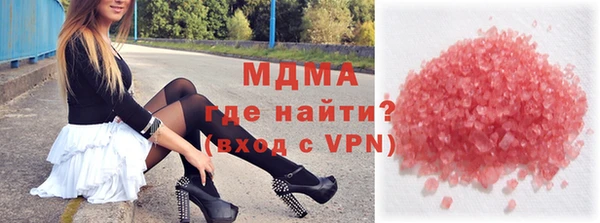марки lsd Абинск