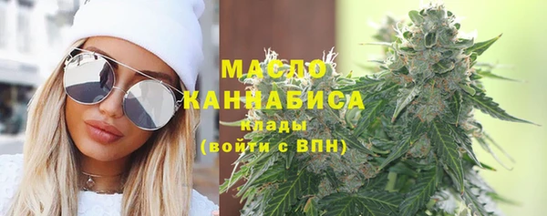марки lsd Абинск