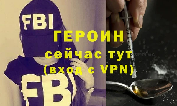 винт Абдулино