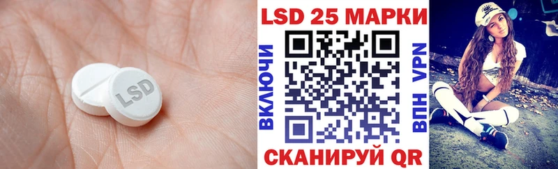 ЛСД экстази ecstasy  Горячеводский 